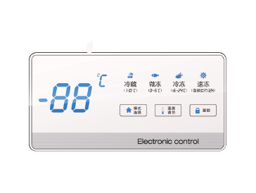 精創溫控器 BCD-20 溫度自動修正 商超展示柜控制器
