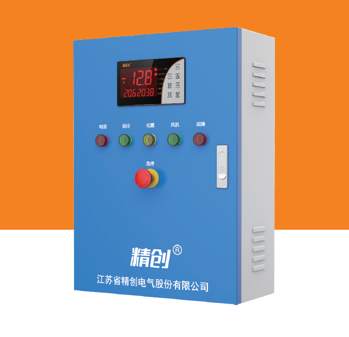 精創電控箱ECB-500MS-NET中低溫食品冷庫及速凍食品庫控制系統