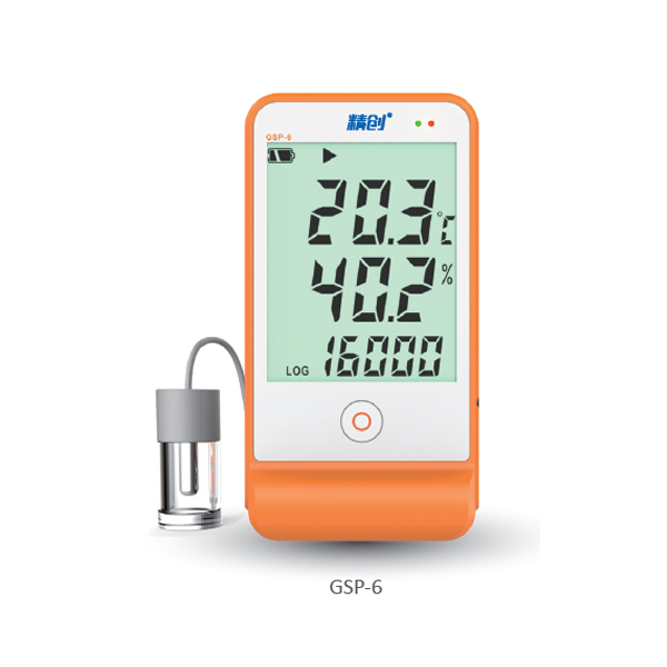 精創GSP-6溫濕度記錄儀 gsp高精度溫度計usb冷藏冷鏈運輸醫藥柜